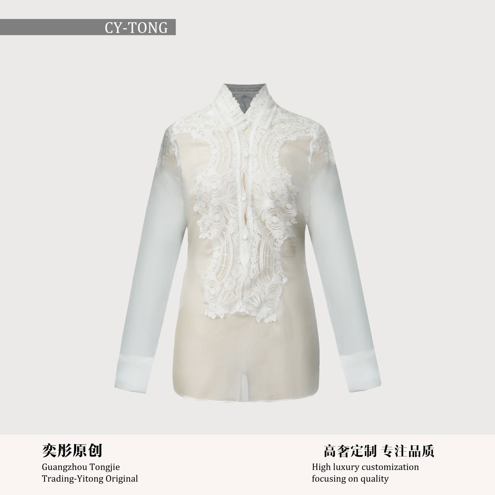 【彤姐原创】春上新气质设计感轻奢休闲时尚简约上衣LZD25070衬衫