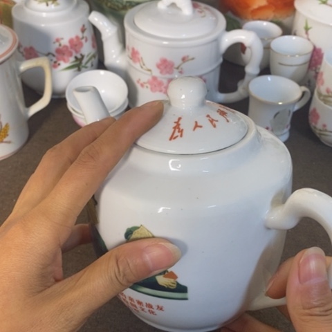 瓷片景德镇陶瓷研究所