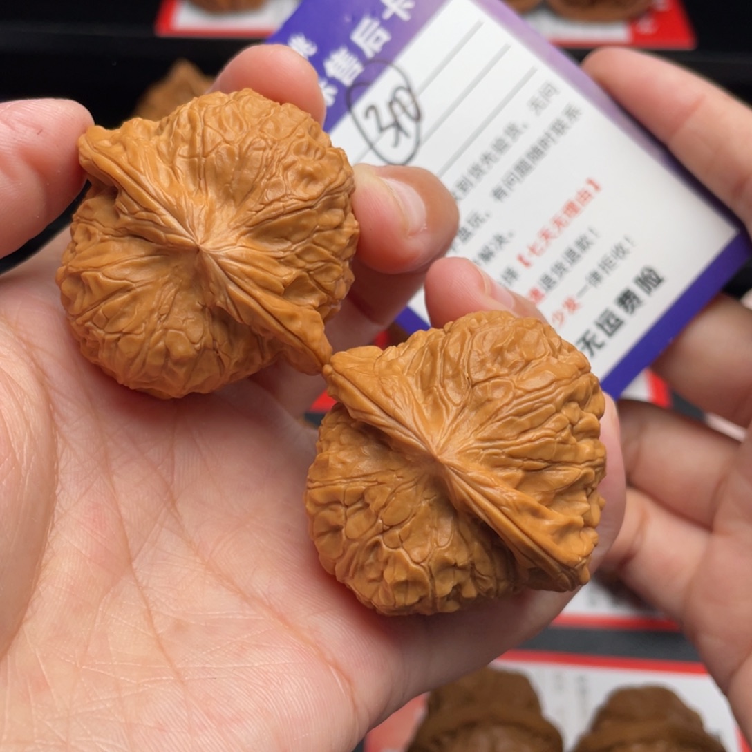 文玩核桃把件南瓜42