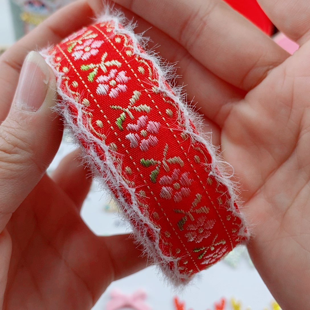 毛边一枝花刺绣带一卷10码