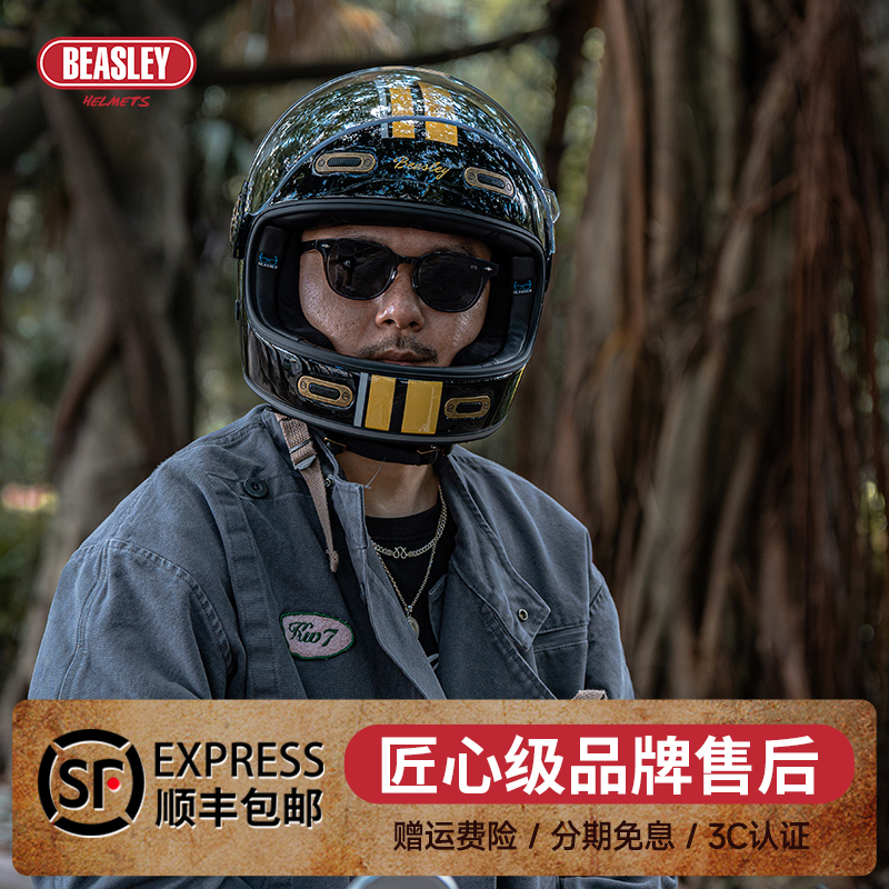 BEASLEY HELMETS比斯力摩托车头盔夏季全盔复古男巡航机车女四季