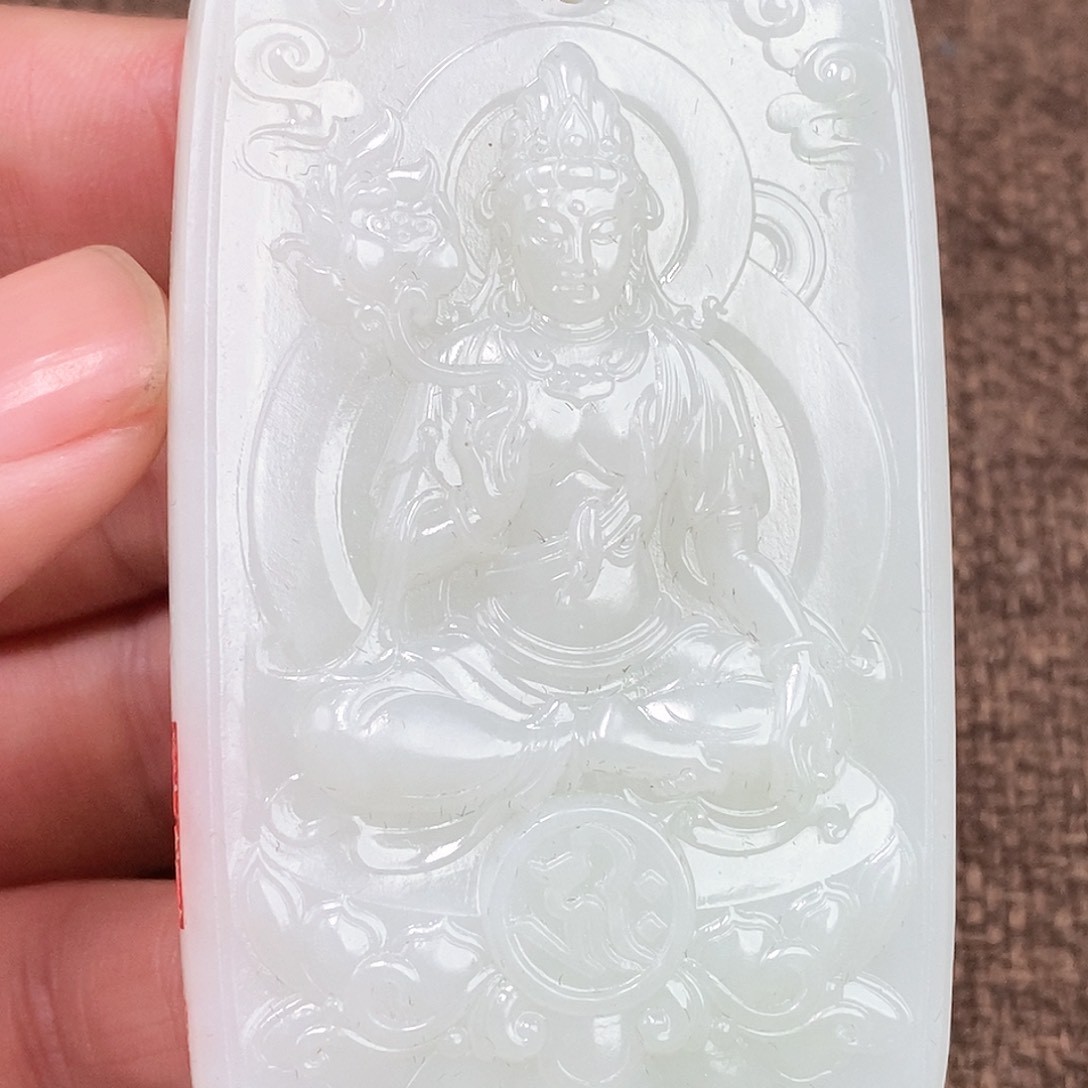 和田玉挂件未镶嵌