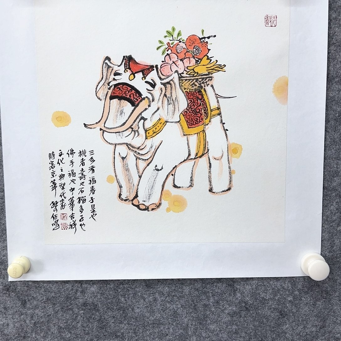 国画大写意就是要