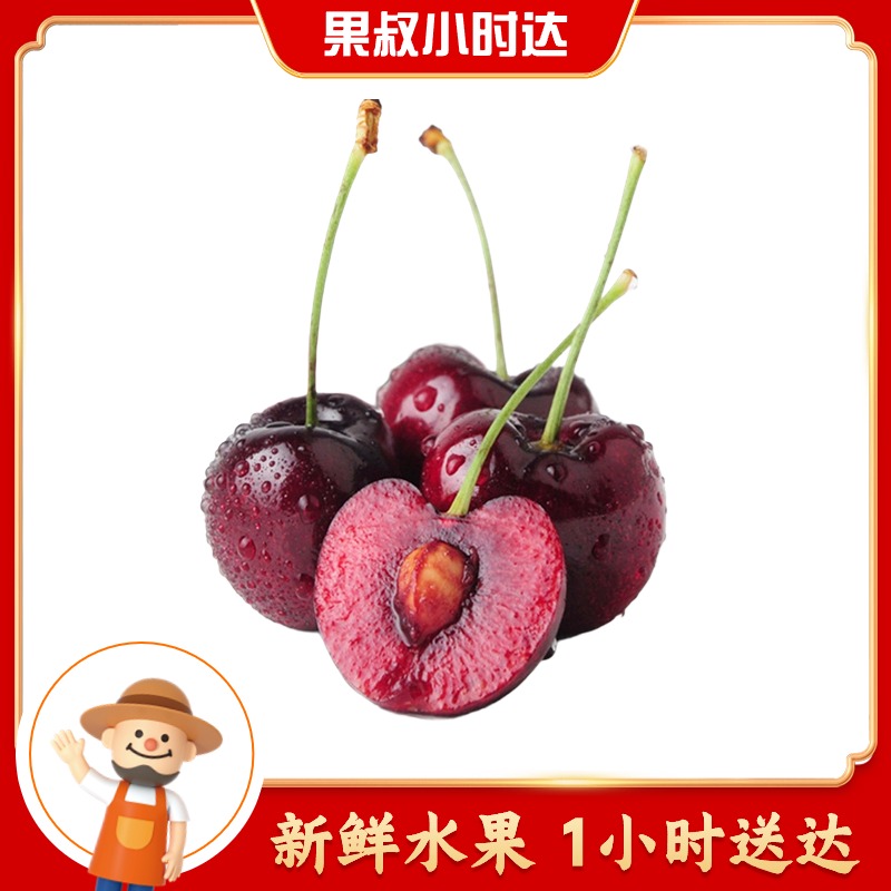 【公主请吃车厘子,XL】颗颗精选 果径超大，果肉紧实，细腻甘甜G