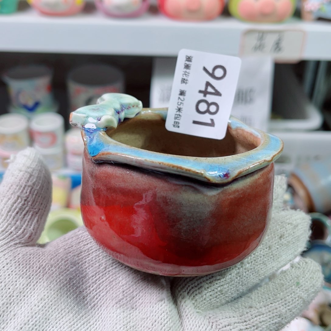景德镇手工制作瑕疵9481口6