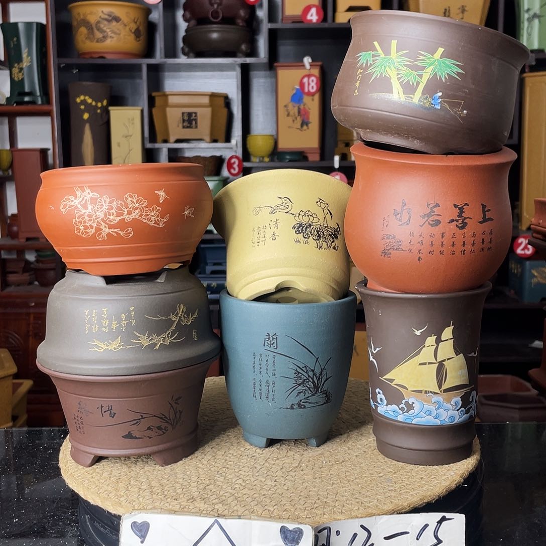 紫砂紫砂艺术紫砂工艺