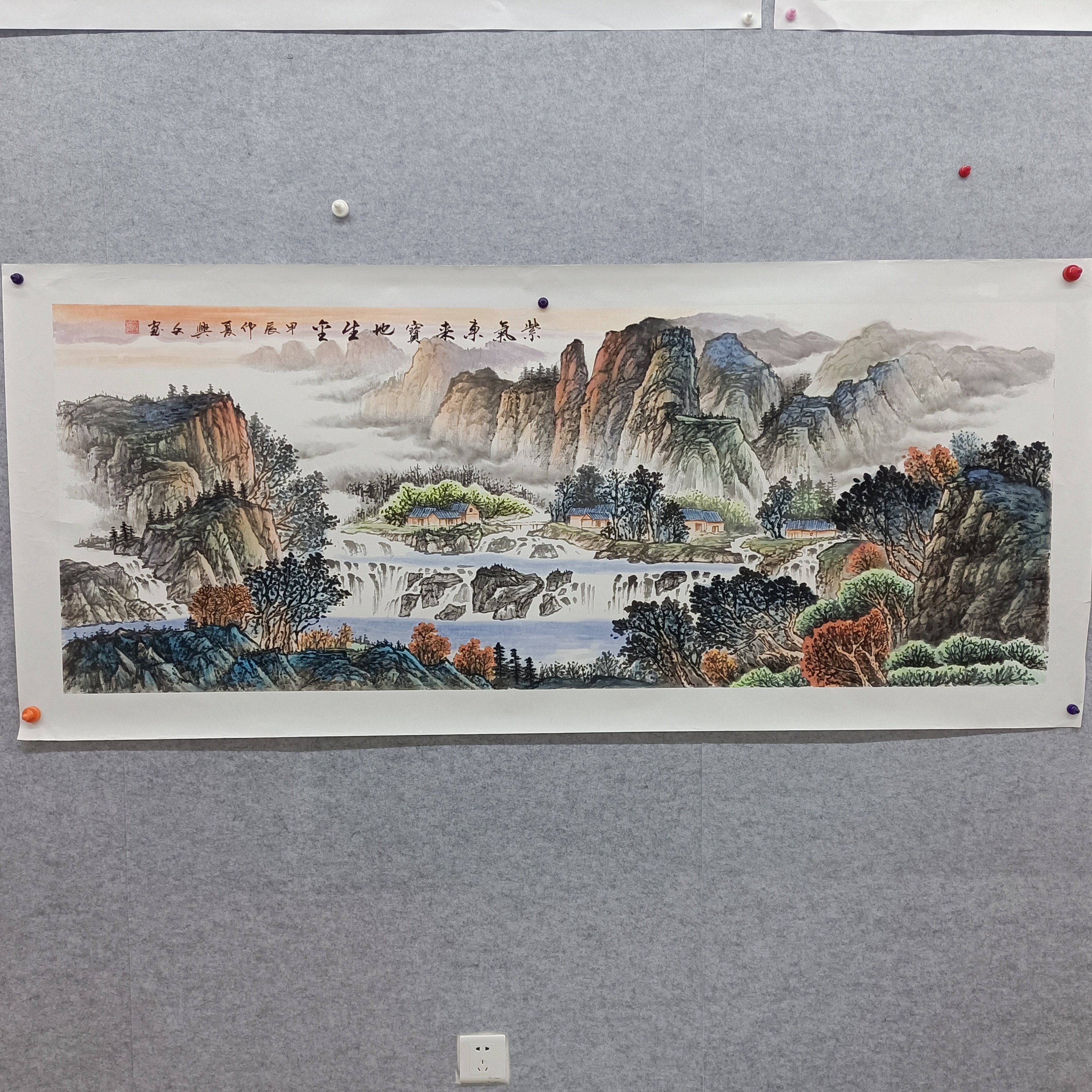 廖老师纯手绘国画写意山水画180-70《紫气东来》