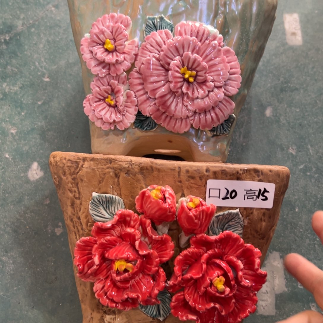 花盆拍满20元发货，退款的拉黑