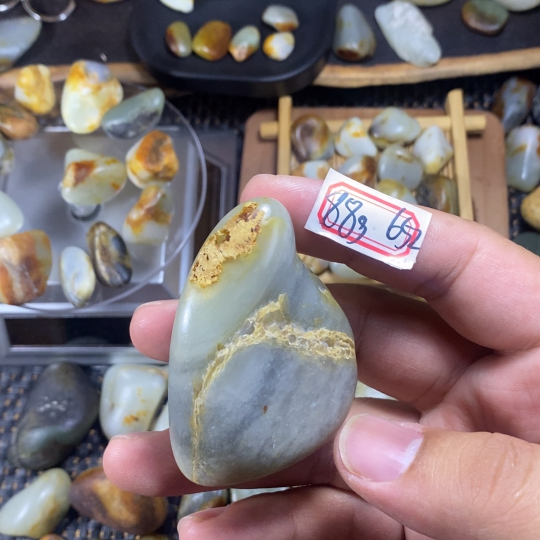 和田玉（糖玉）未镶嵌挂件