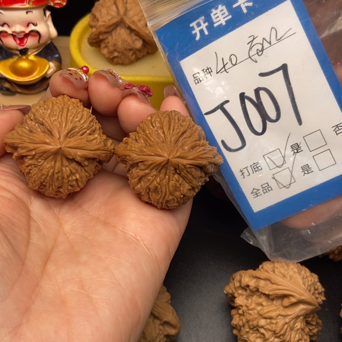 桃核吊坠核桃南疆