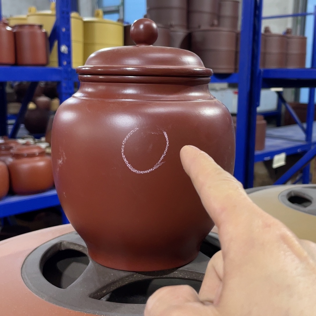 茶叶罐紫砂茶叶罐