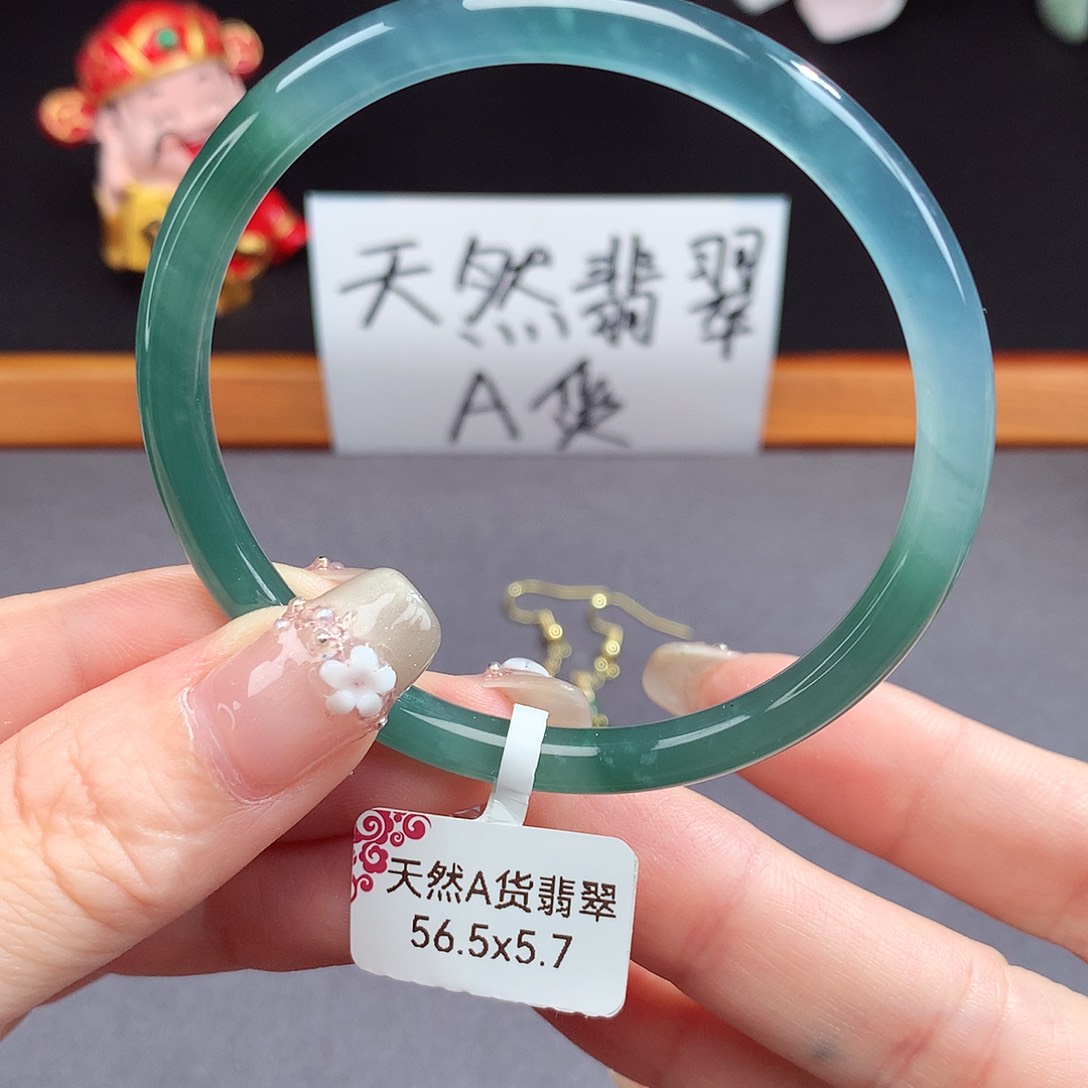 翡翠手镯（圆镯）未镶嵌