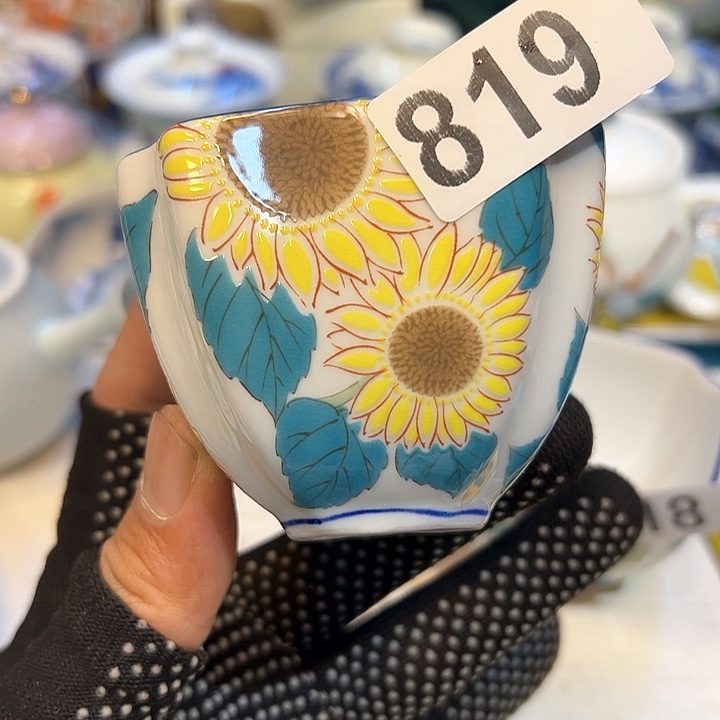 瓷器瓷器瓷器瓷器