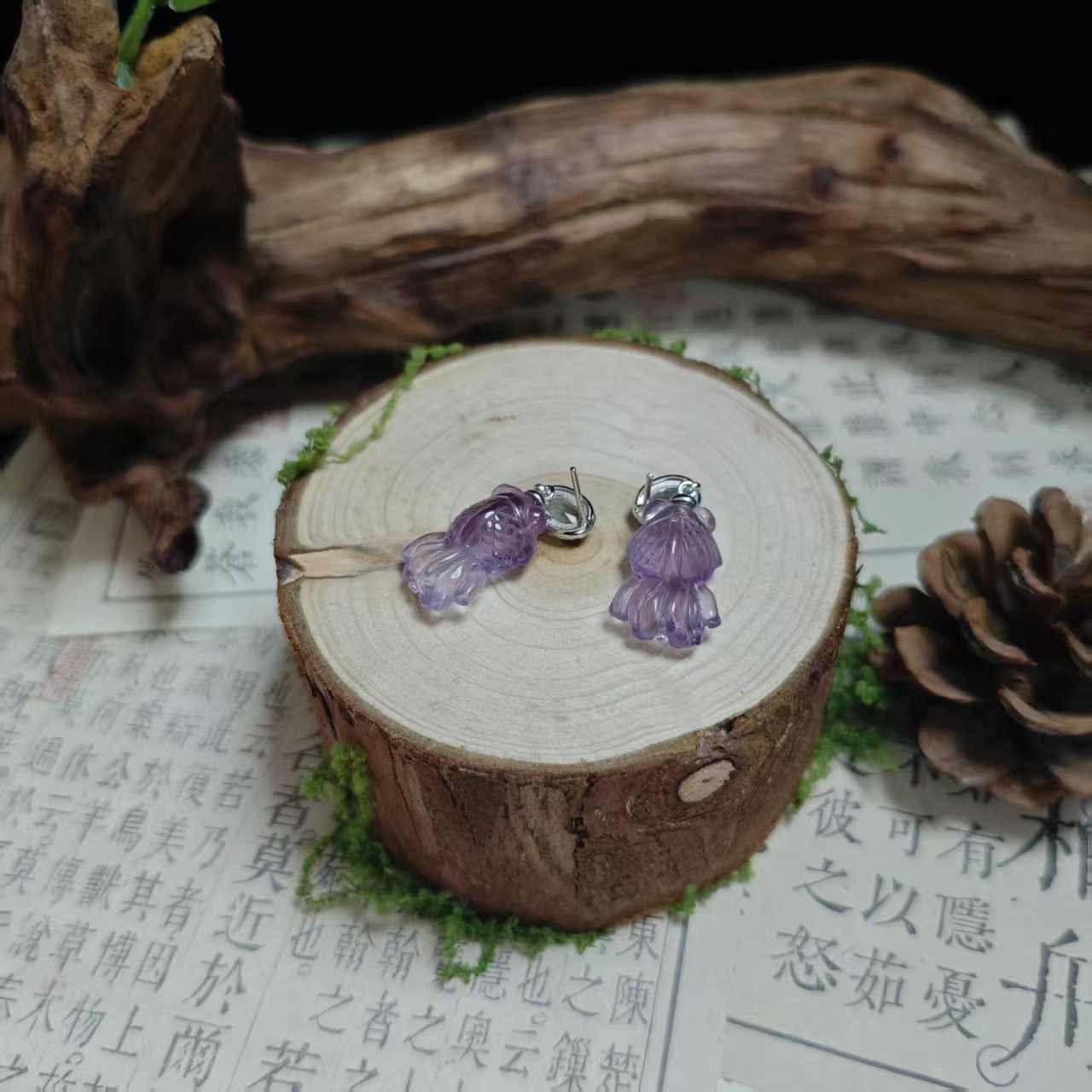 ZBG2995珠宝展锦鲤紫水晶耳钉925(珠宝多样性发其一）