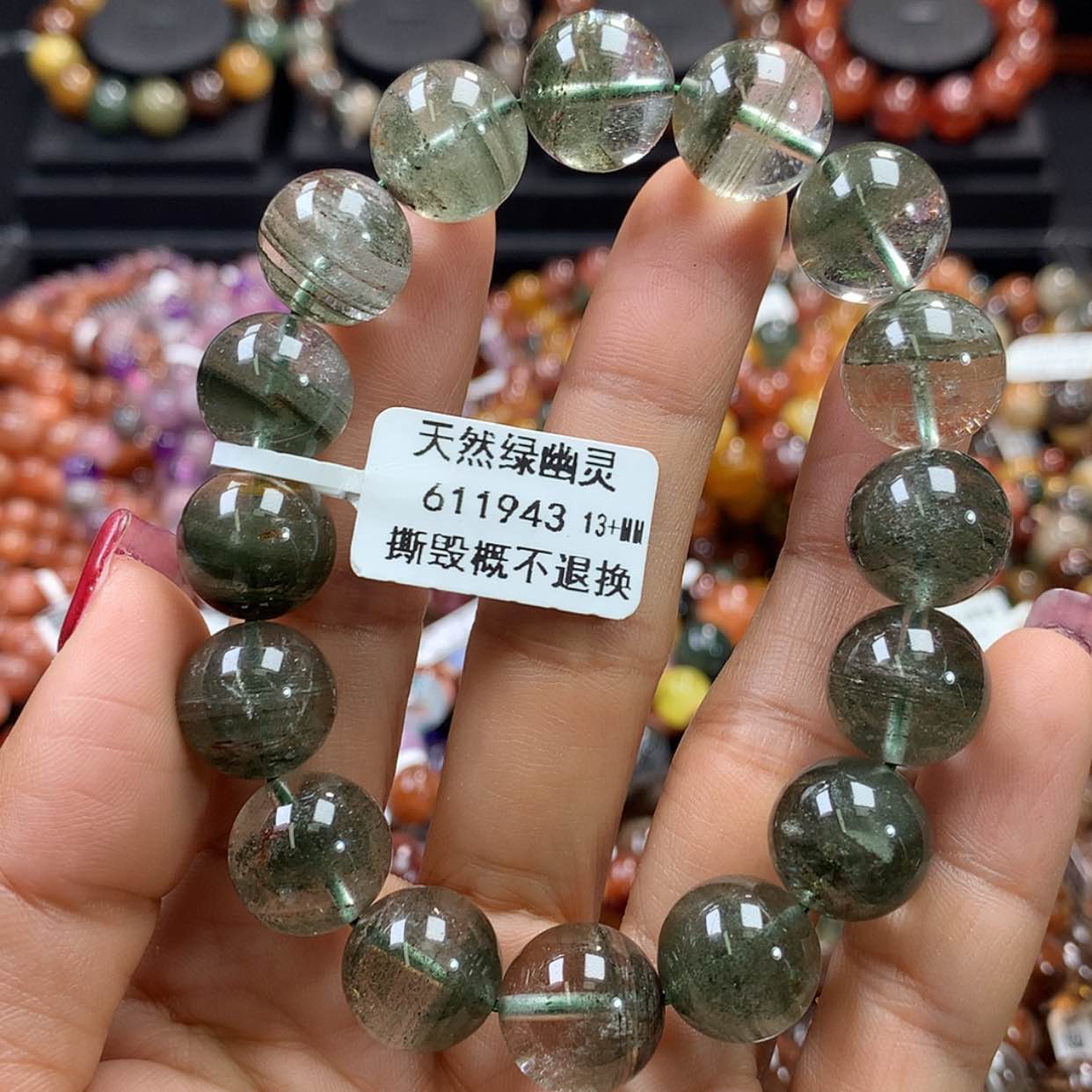 【闪购商品】水晶手链未镶嵌，