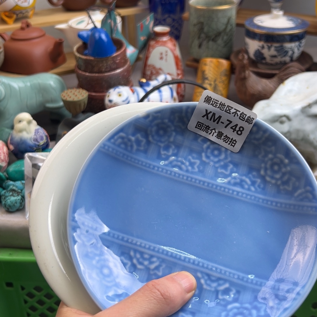 心***然瓷片748-2啊啊啊啊啊