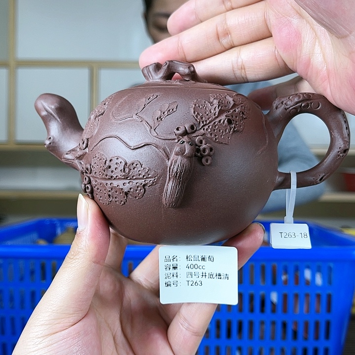 紫砂茶壶紫砂茶具