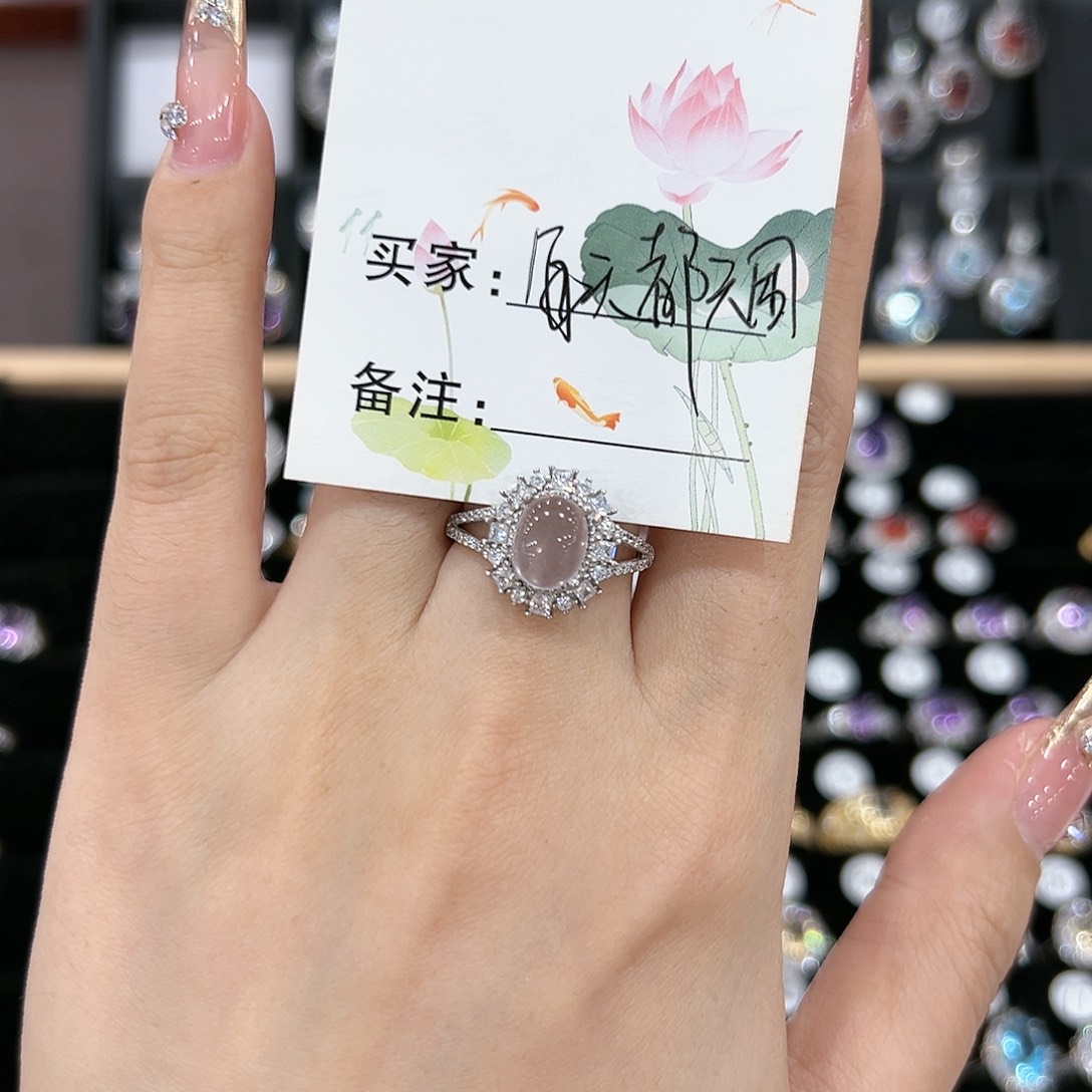 芙蓉石戒指银S925镶嵌戒指