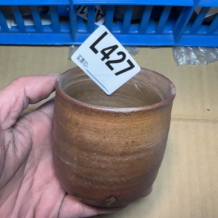 备前烧作品备前烧