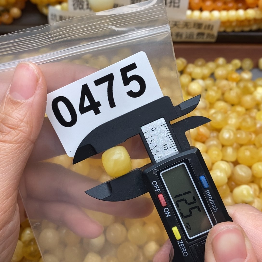 蜜蜡珠宝奇石未镶嵌