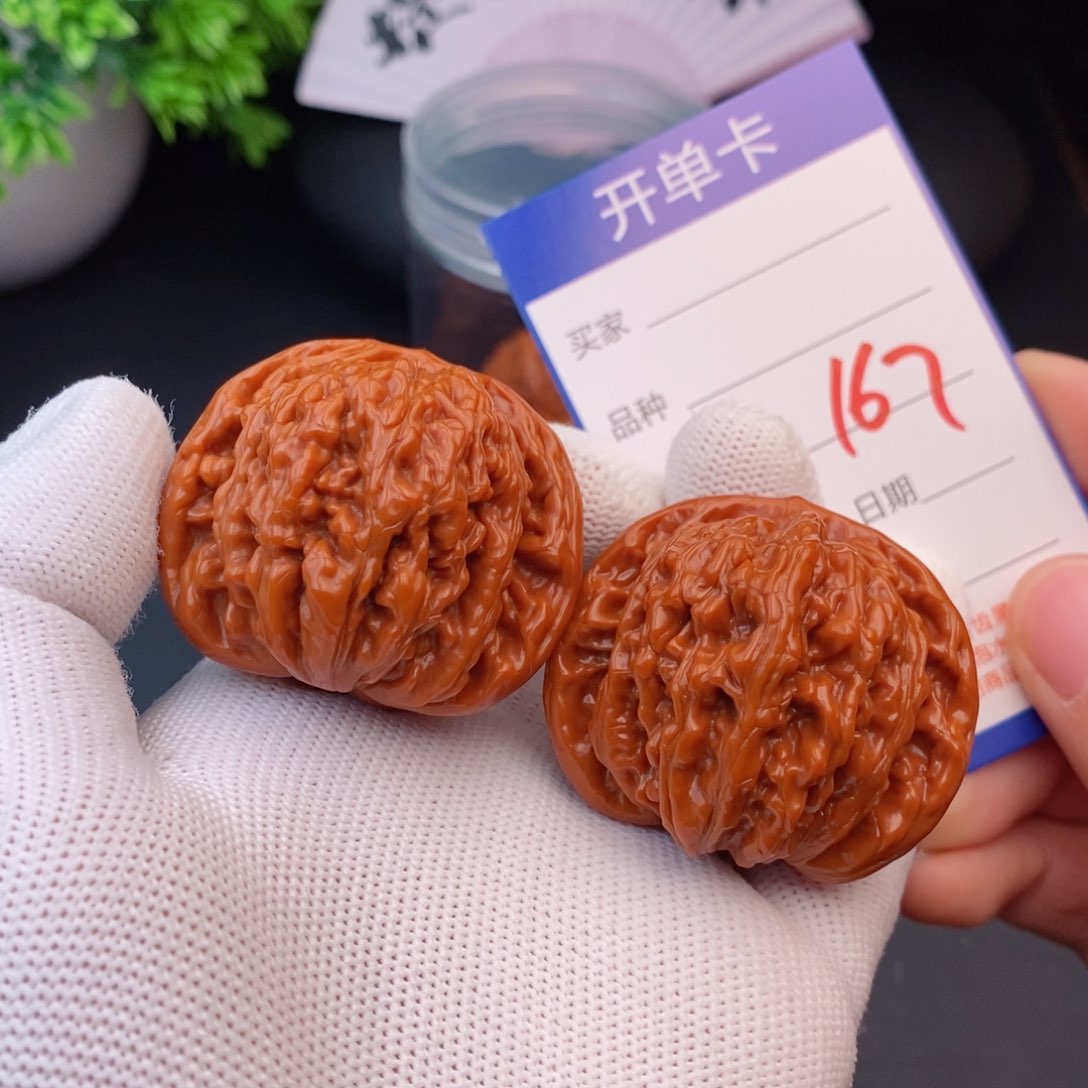 文玩核桃把件43楼子167