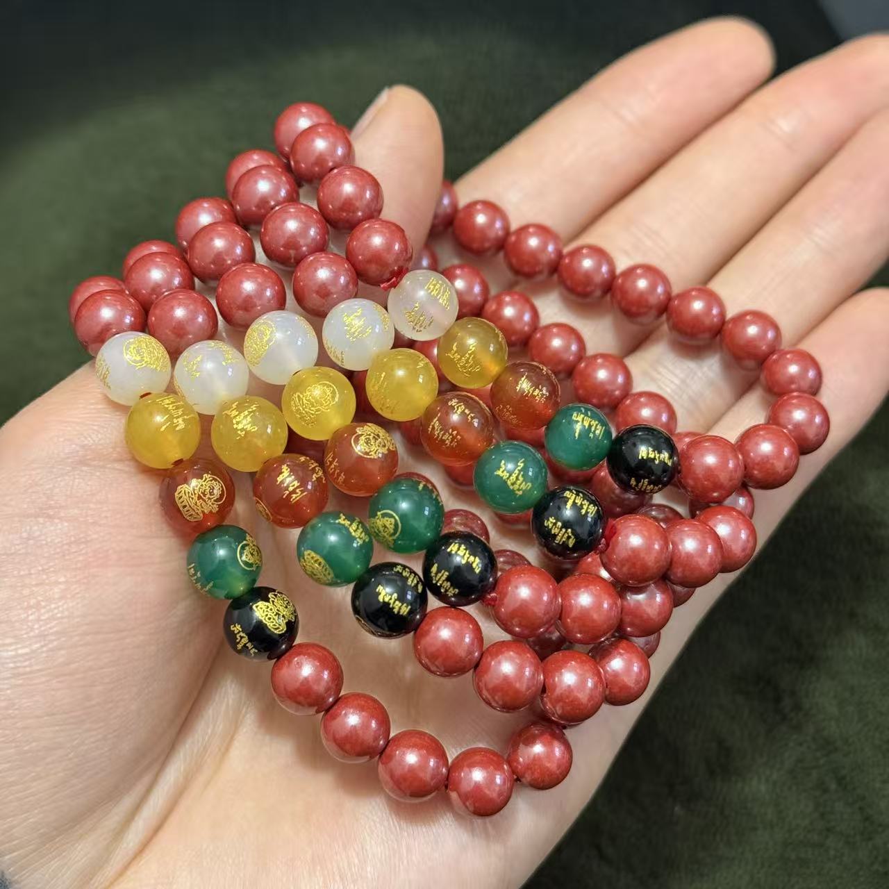 含辰砂工艺品BZ03天然朱砂DW砂五行手串7.5+mm多样性发其一