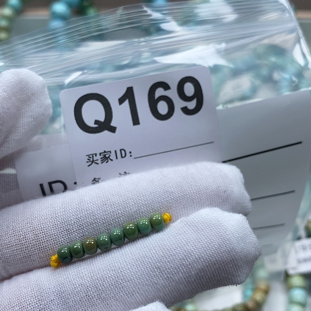 玛瑙/玉髓未镶嵌珠宝奇石