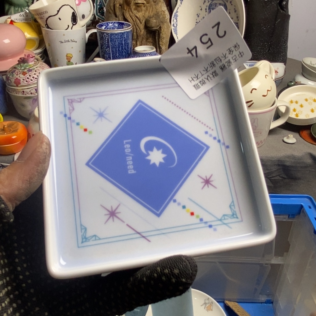 木***蟲瓷片我茶具茶具茶具