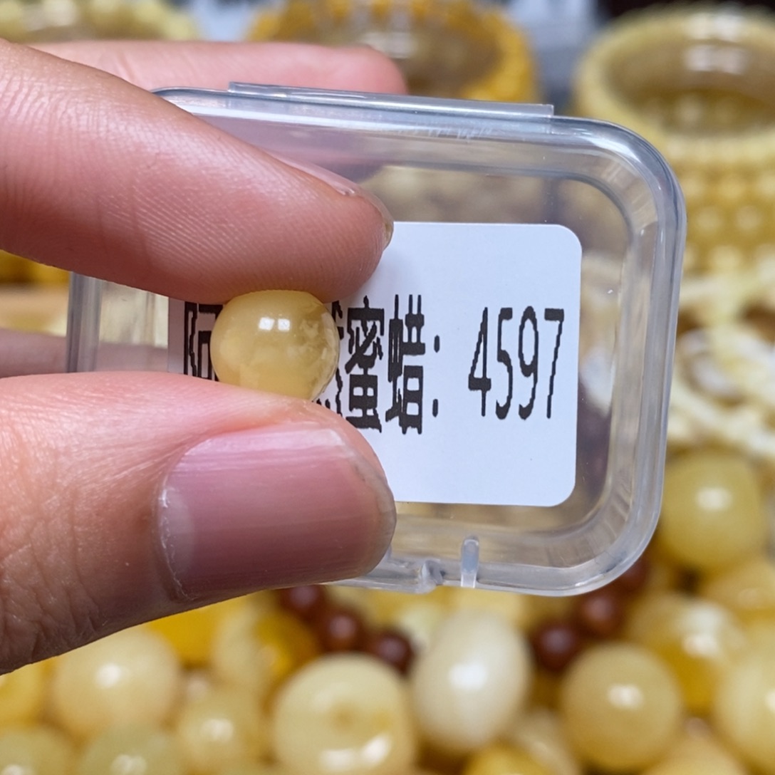 蜜蜡未镶嵌珠宝奇石4597