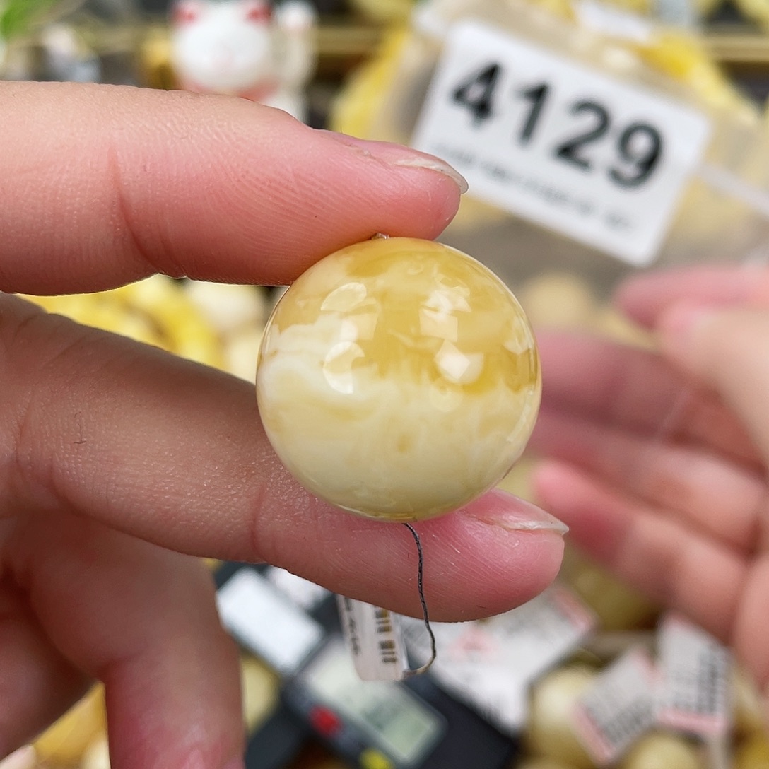 蜜蜡未镶嵌珠宝奇石粉20.6