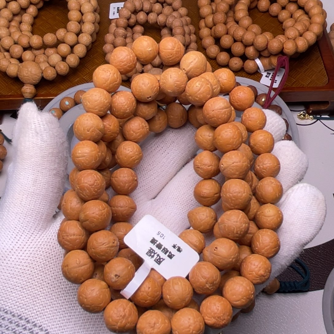 M***一凤眼菩提手串尼泊尔凤眼菩提