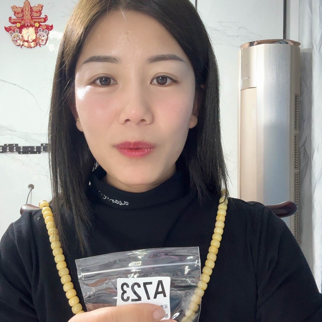 723感谢分享感谢分享