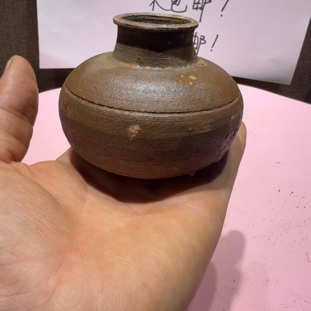 其他陶漂亮的小瓷瓶子