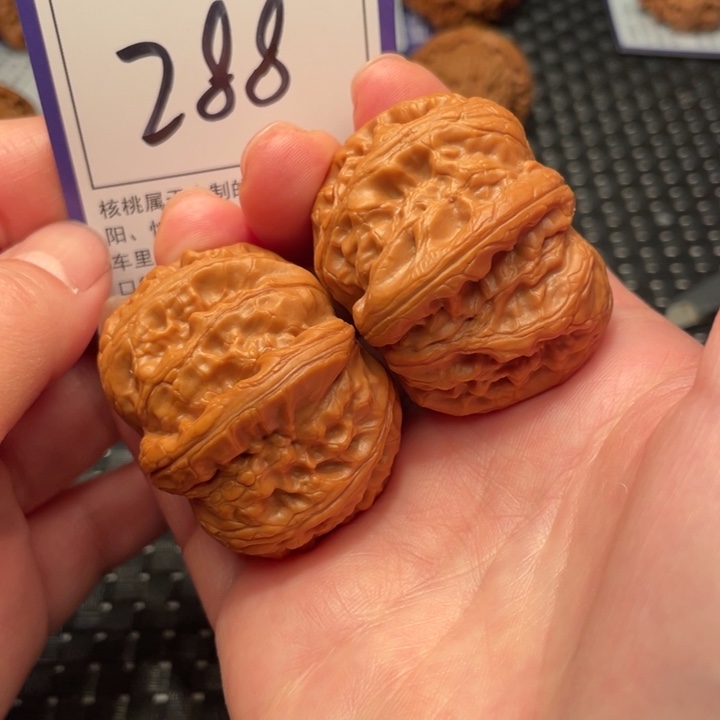 把件文玩核桃44元宝288