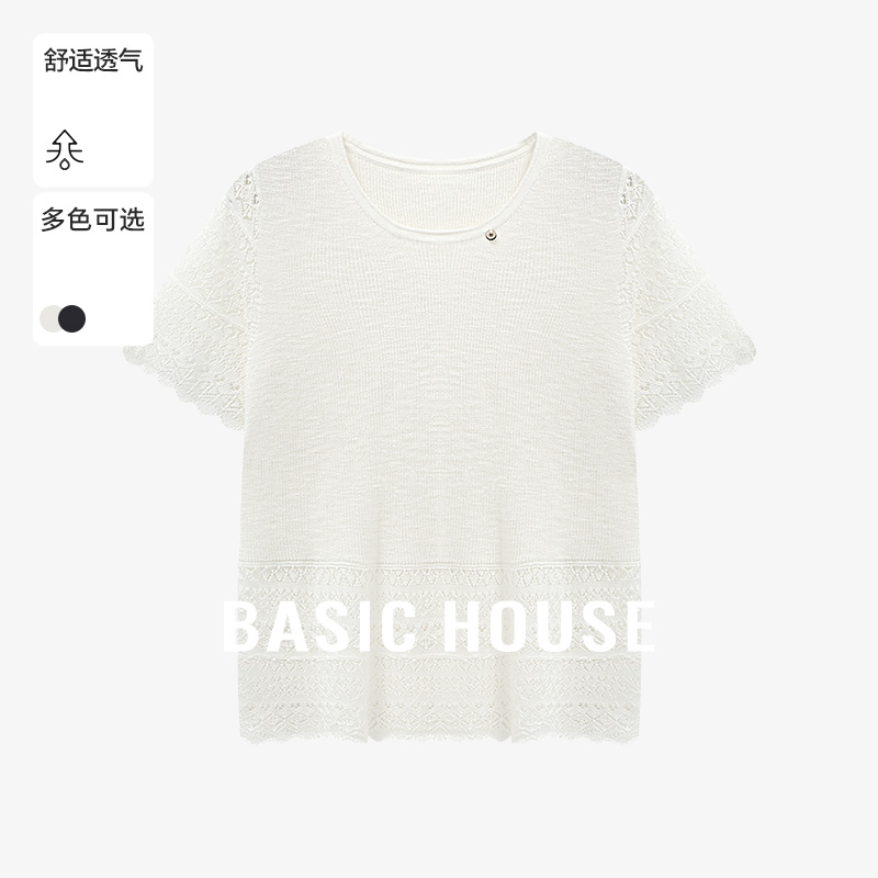 百家好夏季小众纯欲慵懒风韩系ins洋气女短袖针织衫-B0625B5EKN2