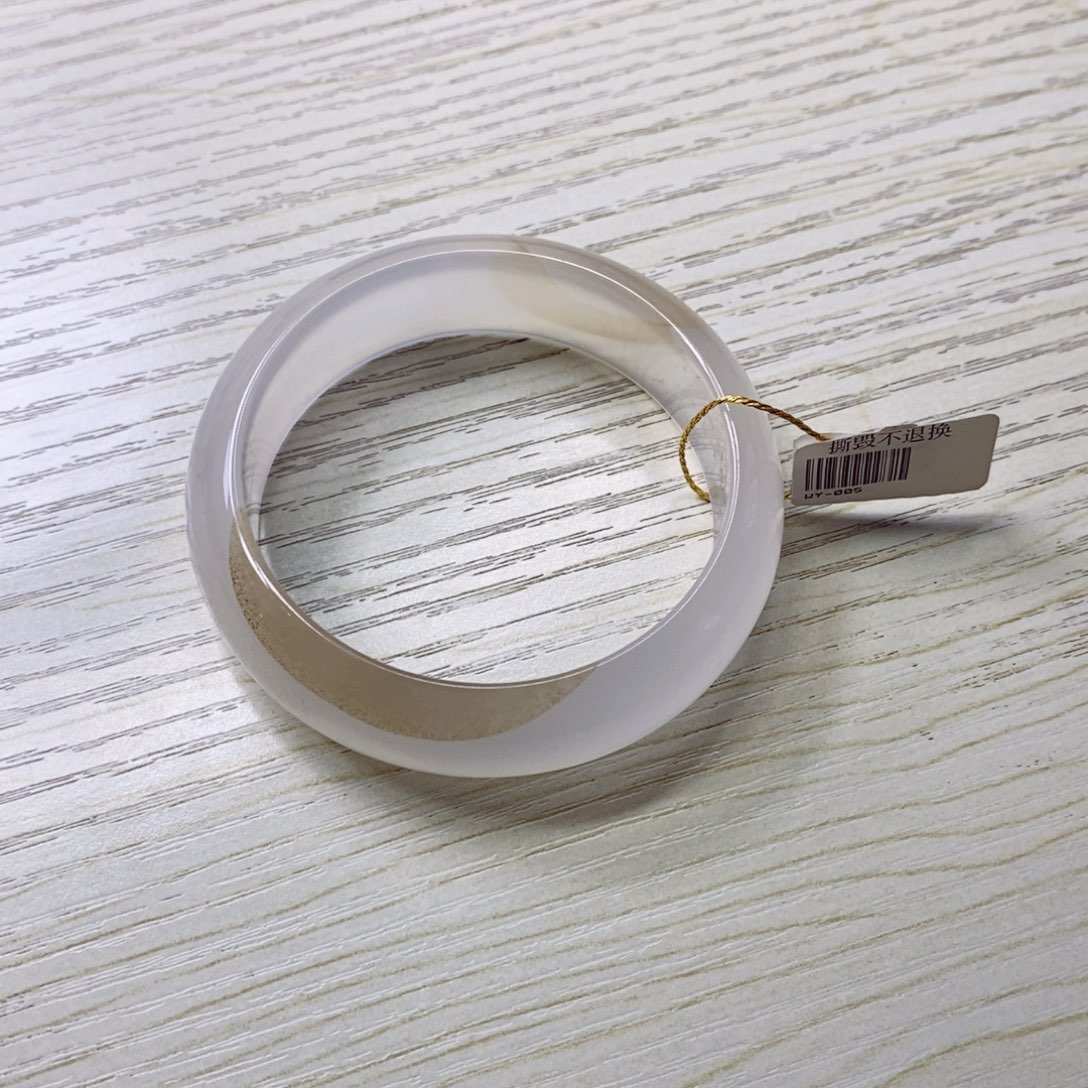 未镶嵌57手镯玛瑙/玉髓蓝*