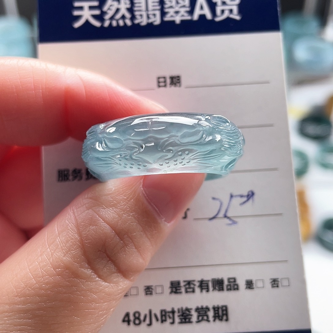 未镶嵌戒指翡翠翡翠