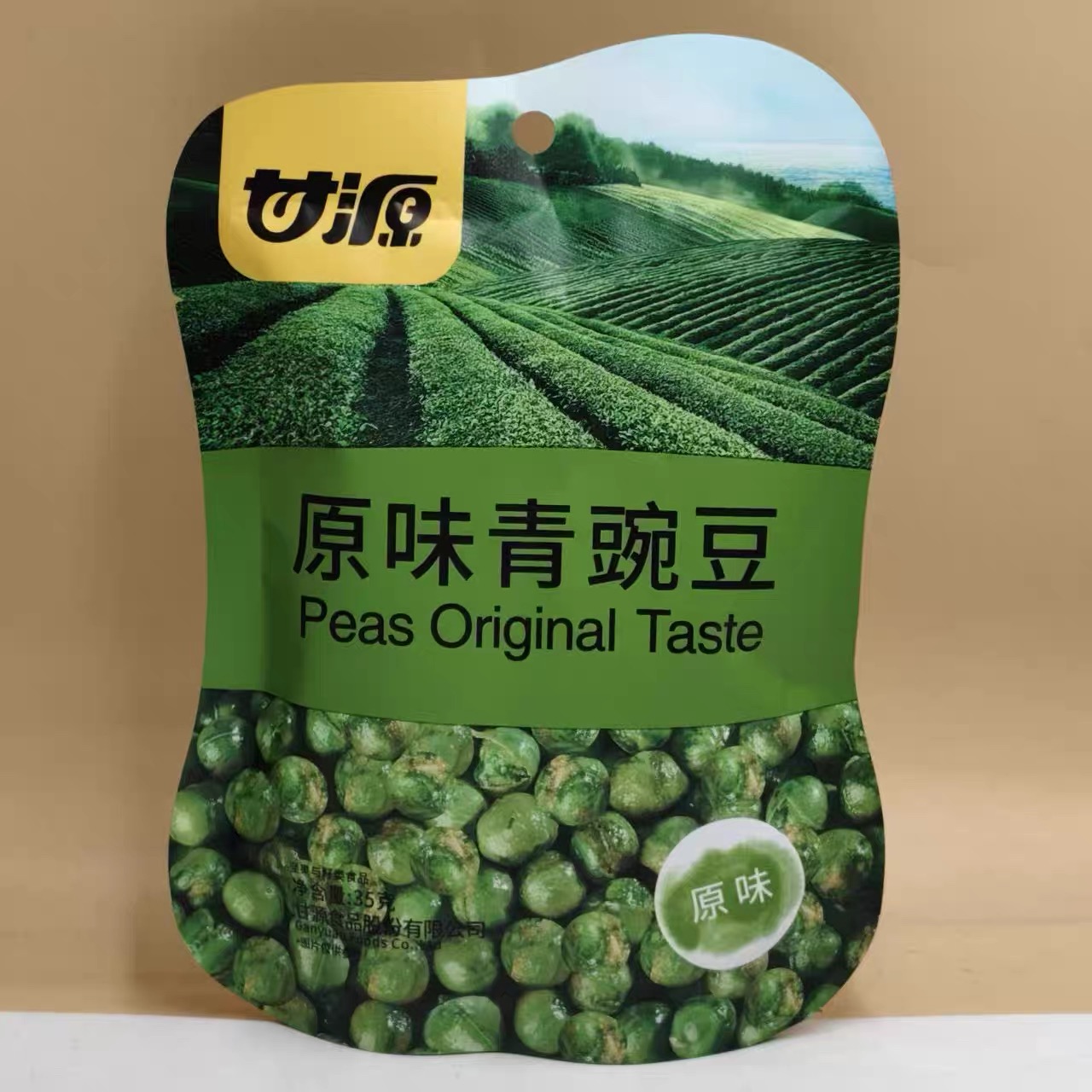 甘源原味青豌豆75g/袋*6袋【效期至25年10月6号】