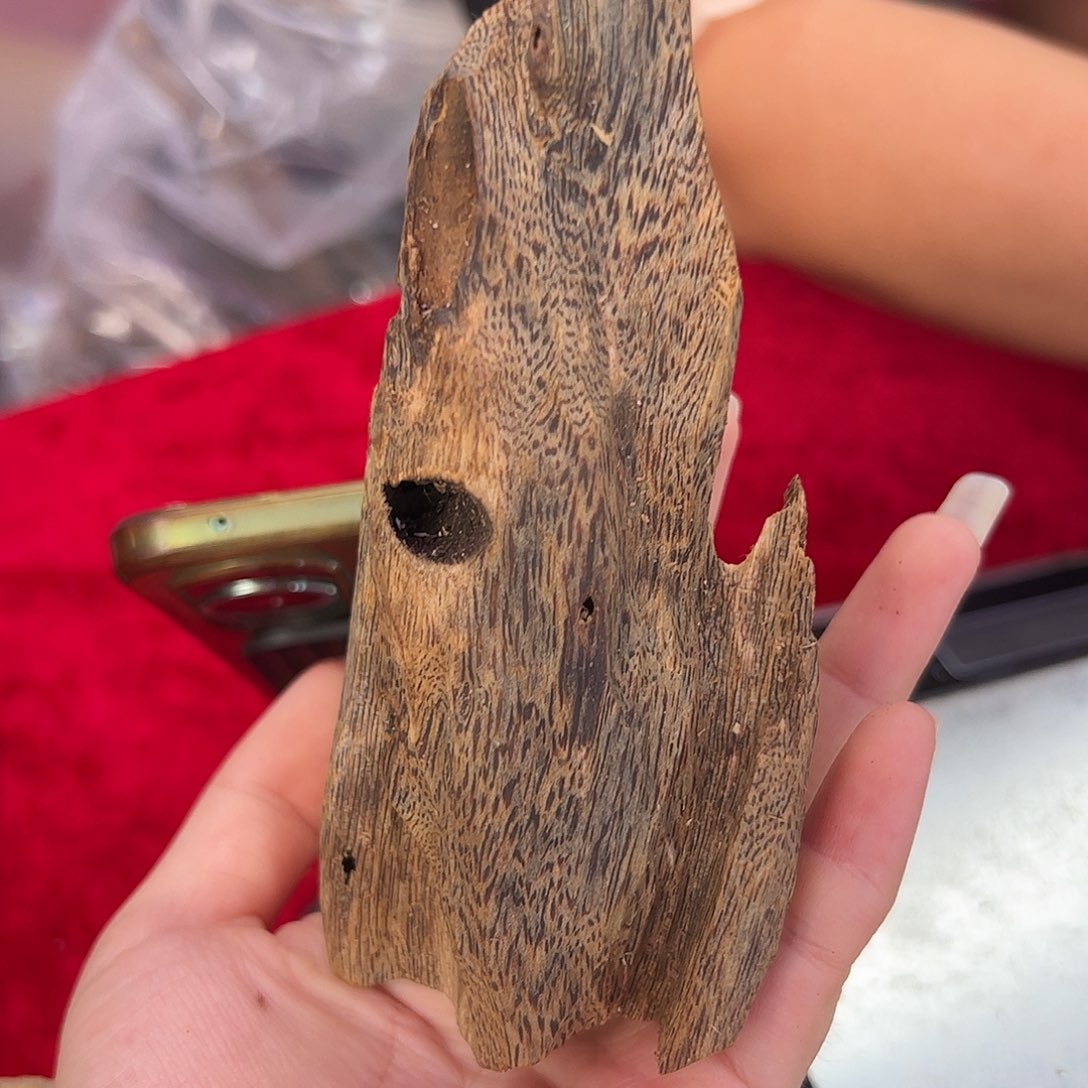 沉香碎屑沉香奇楠沉香虫漏29g原材料