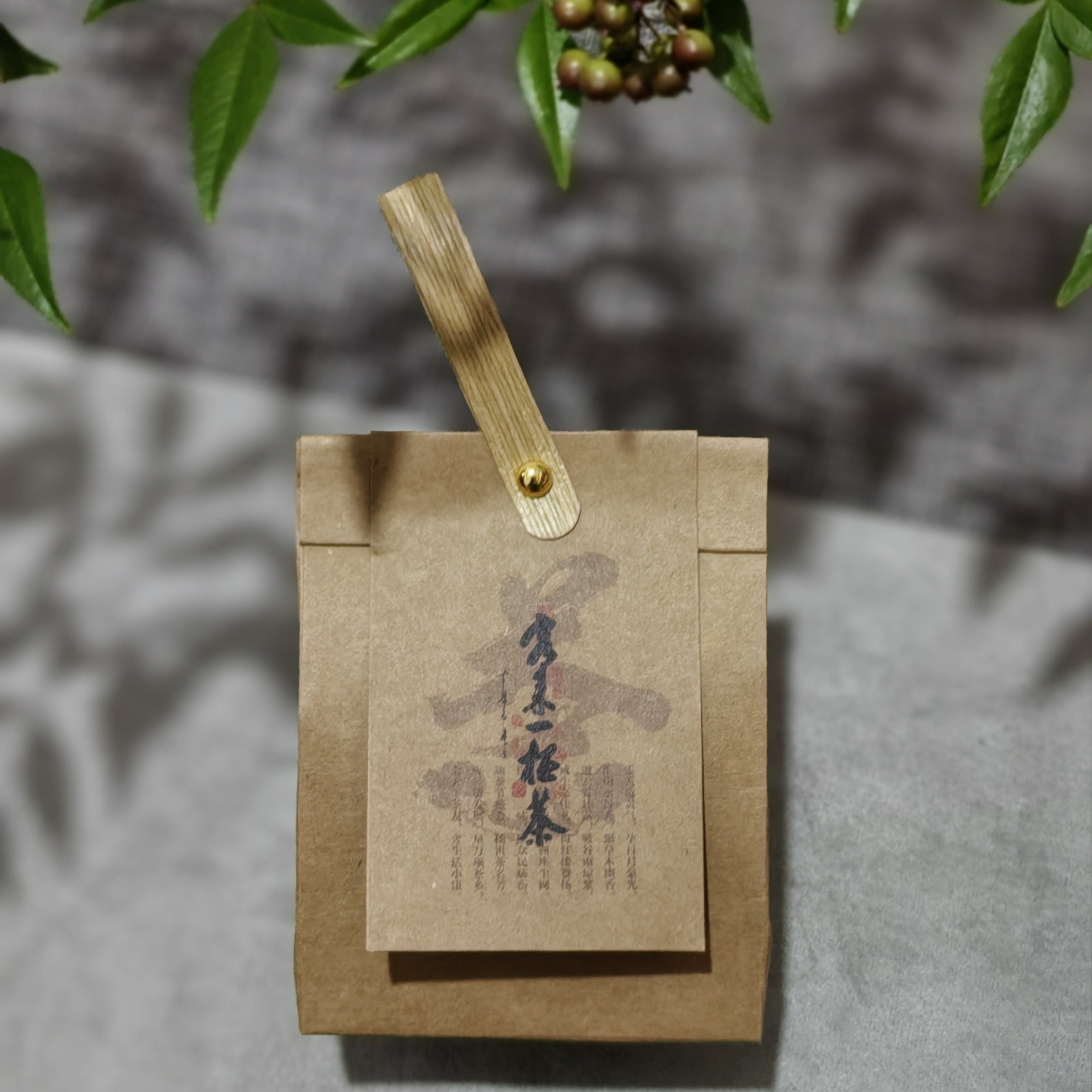 野生红茶丨2025年晒红