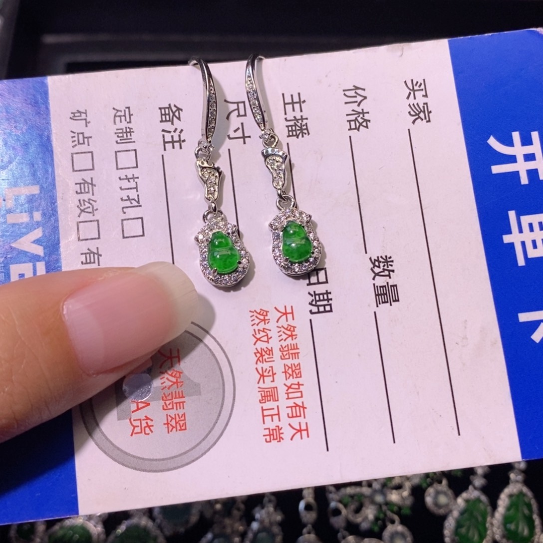 翡翠未镶嵌颈饰天然