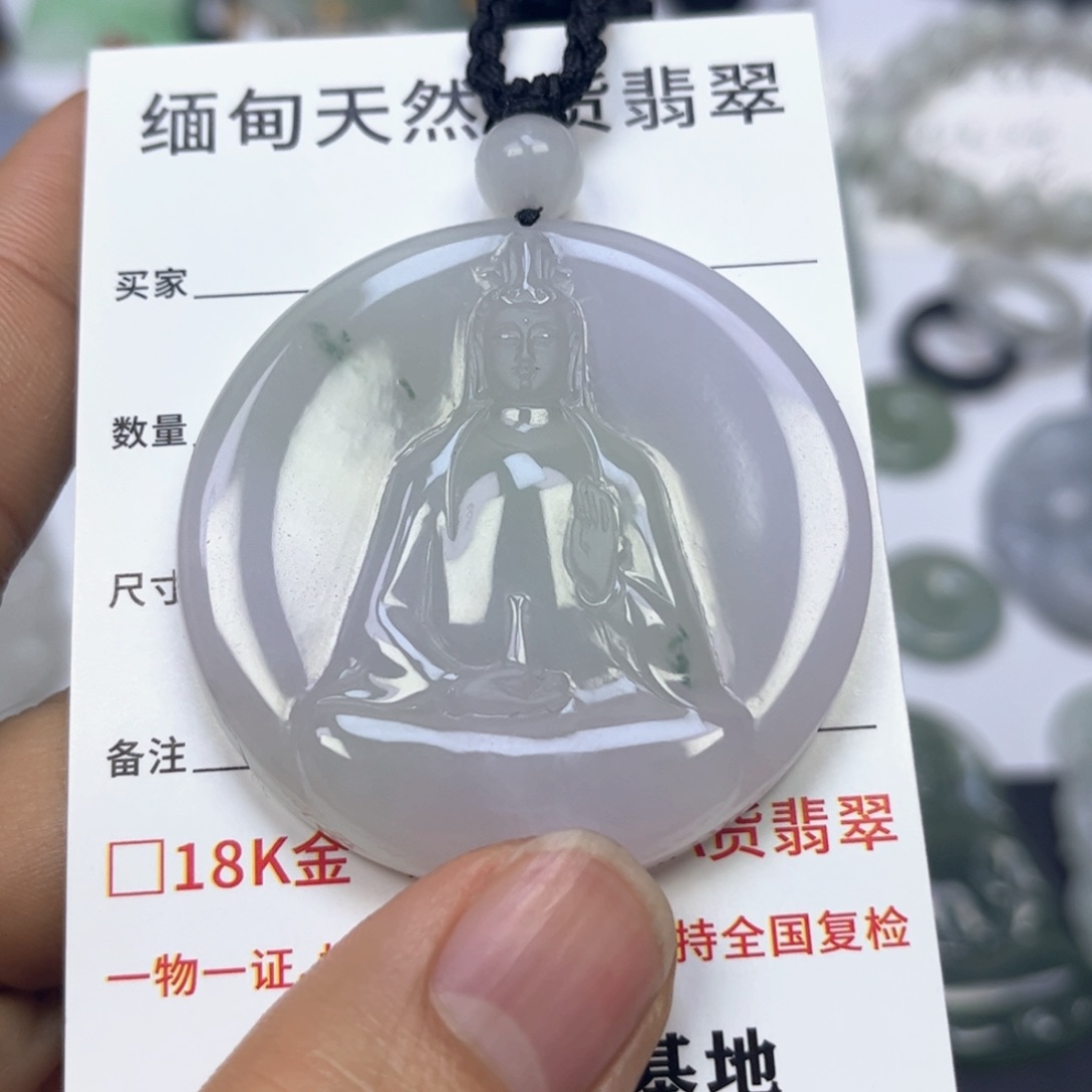 翡翠颈饰未镶嵌缅甸天然翡翠