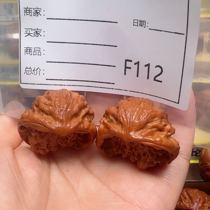桃核吊坠蛇王34蛇哦