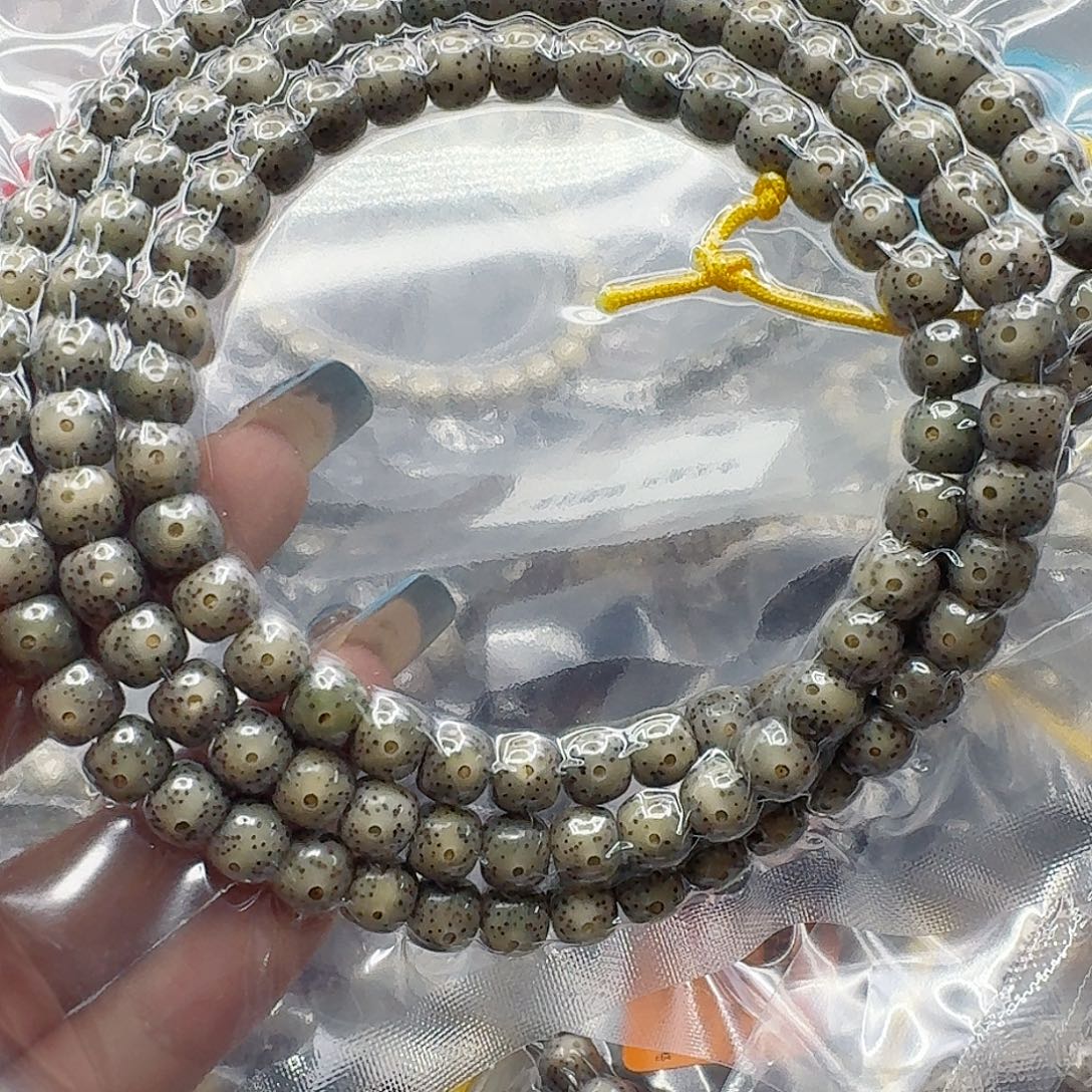 星月菩提手串232快乐星月菩提87-108