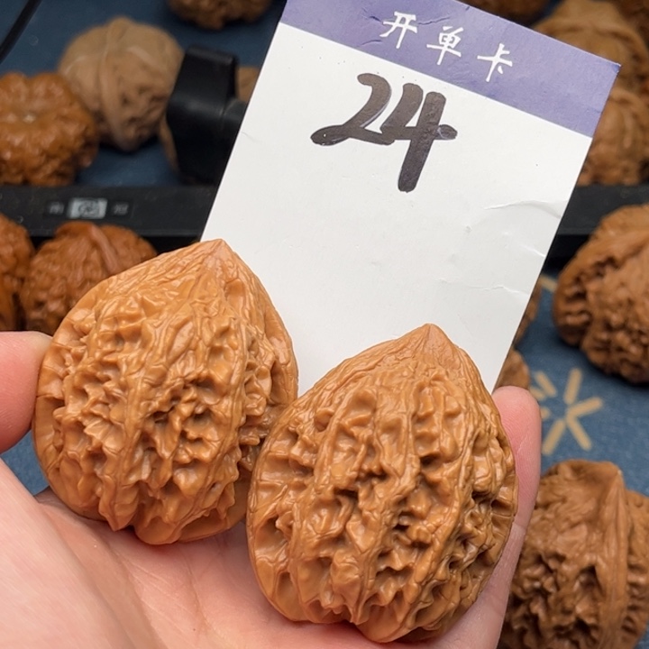 文玩核桃吊坠大沽石 40全品 24