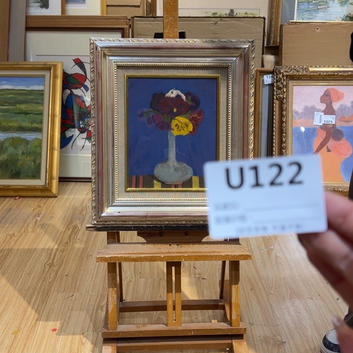 版画爱****店回流老物不退不换