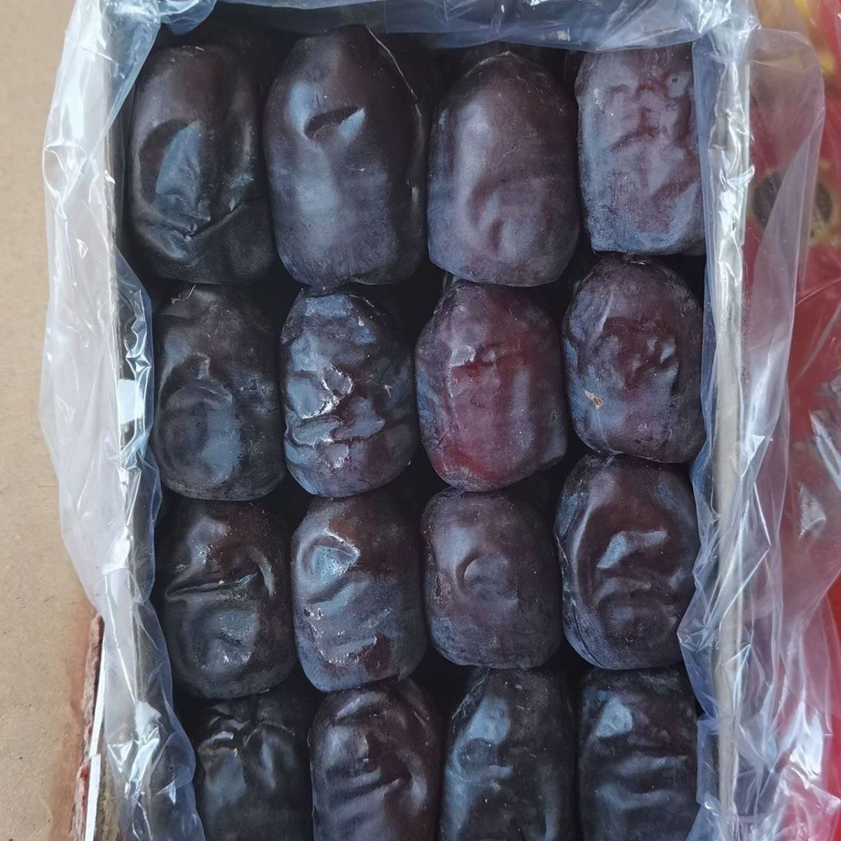 黑椰枣软糯香甜鲜椰枣500克（拍一发二）