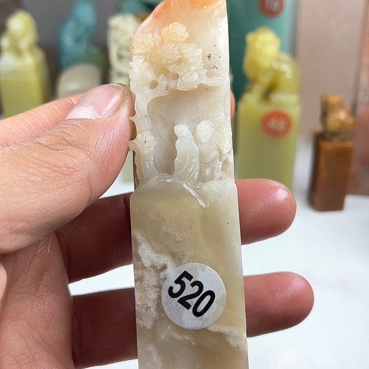 昌化石印石篆刻印章书法篆刻艺术