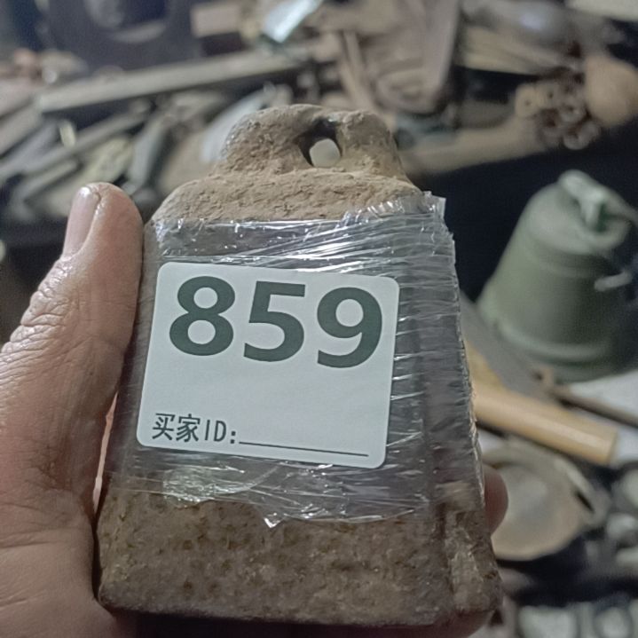 用***2品相不好的秤砣虽小压千斤