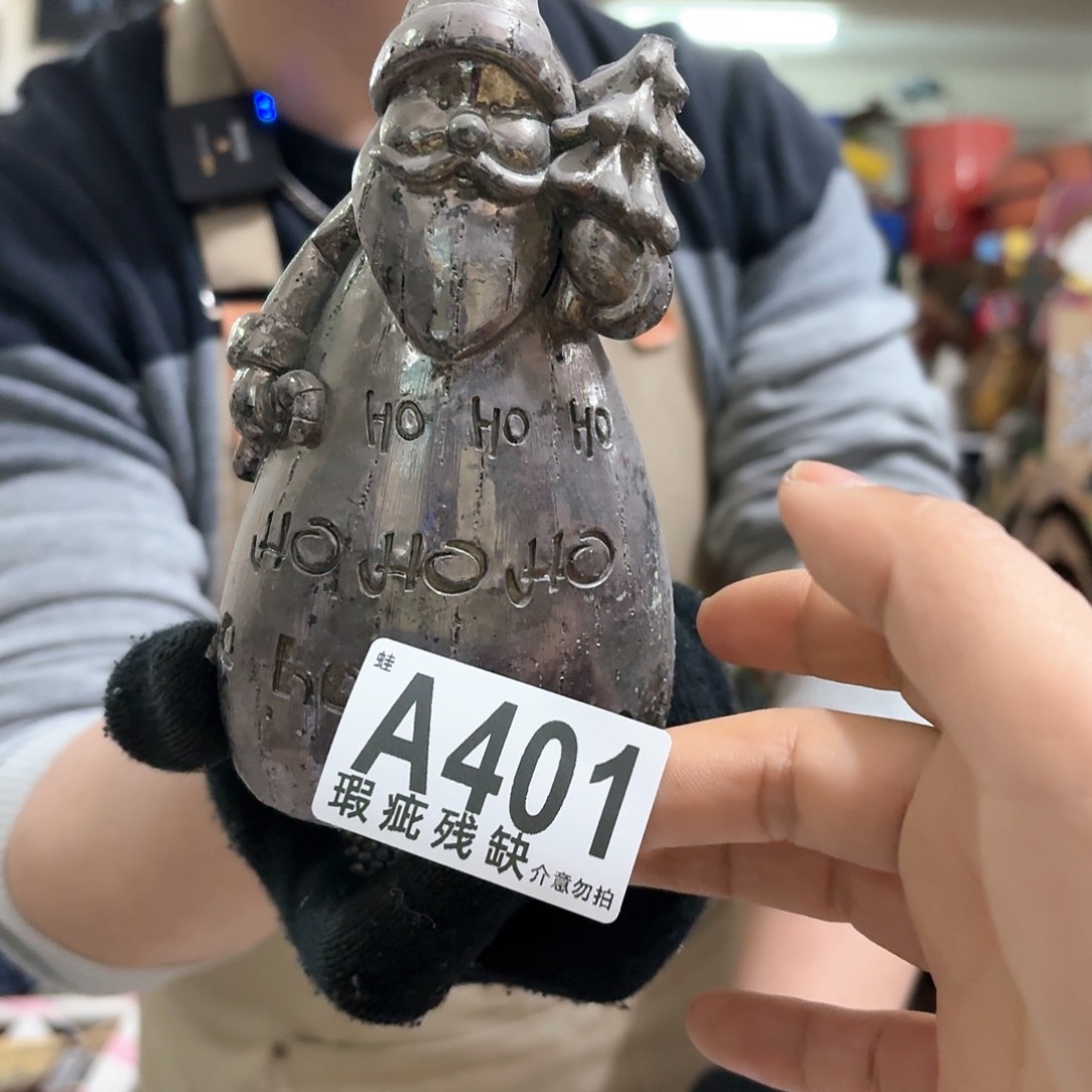 核桃木/黑胡桃（胡桃木）